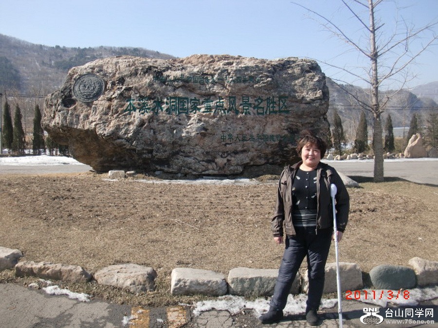 http_imgload0232.jpg