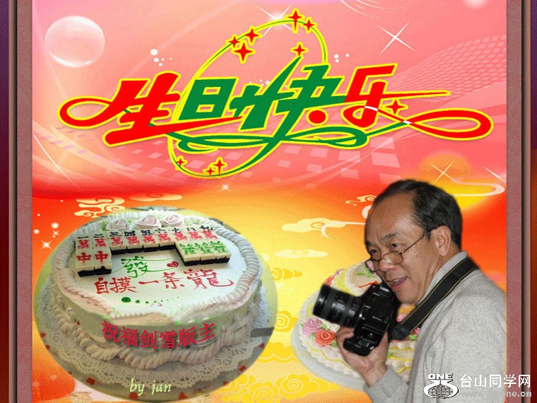 221.jpg