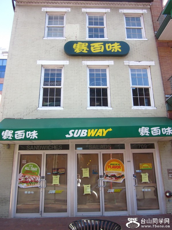 6267.jpg