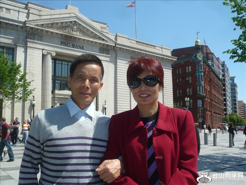 P1050873.JPG