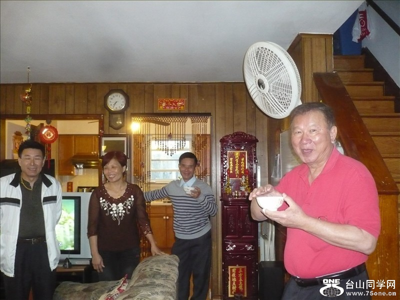P1050771.JPG