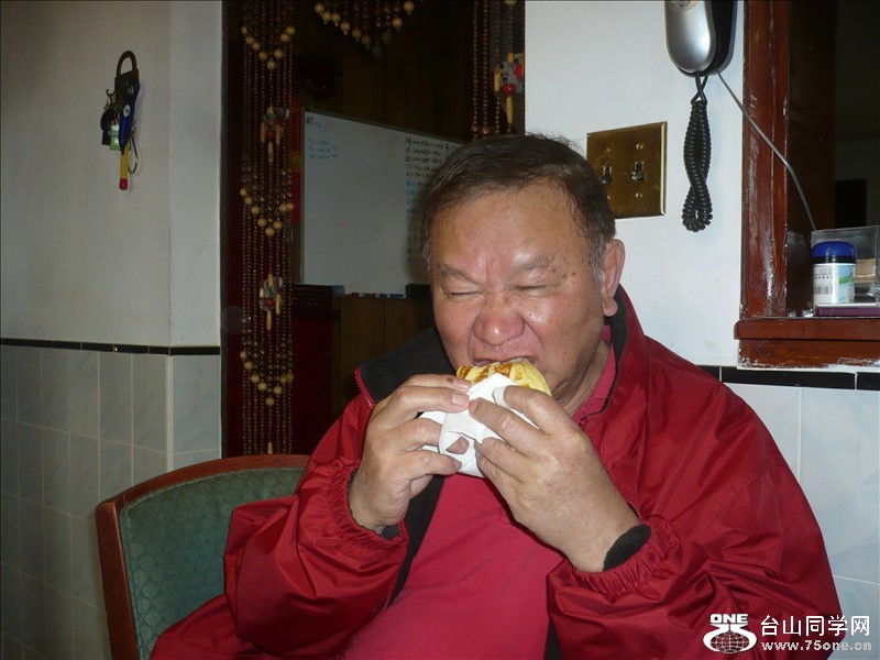 P1050790.JPG