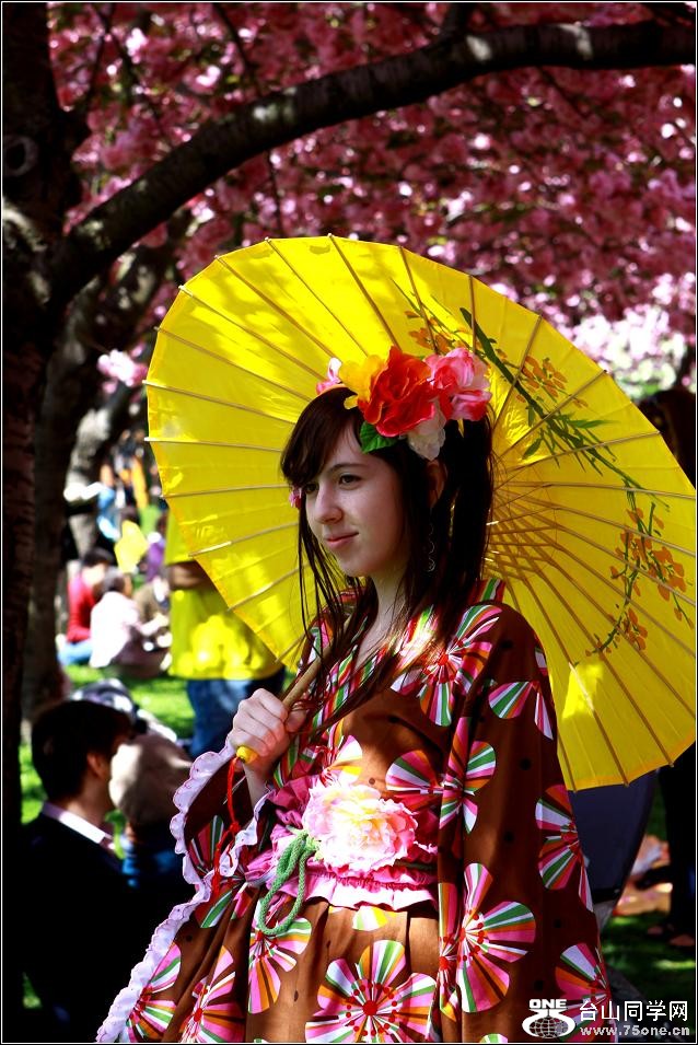 }u -}u -IMG_6543aa.jpg