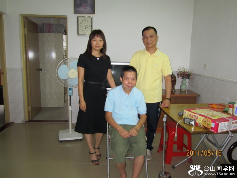 1 228_conew1.jpg