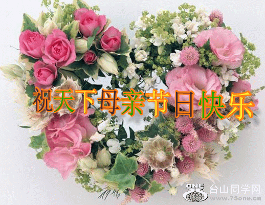 20070513_41ce7323fbdcf35b440alBYXjstL6os4.gif