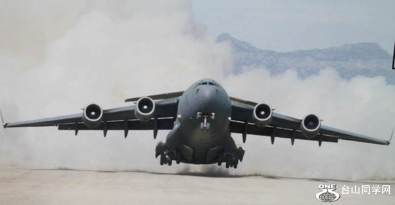 C17A