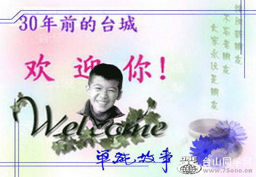 20091070212.gif