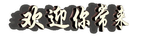 CcoHCzUu.gif
