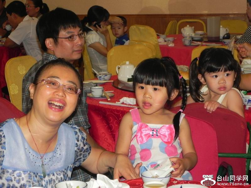 С DSCN0022.JPG