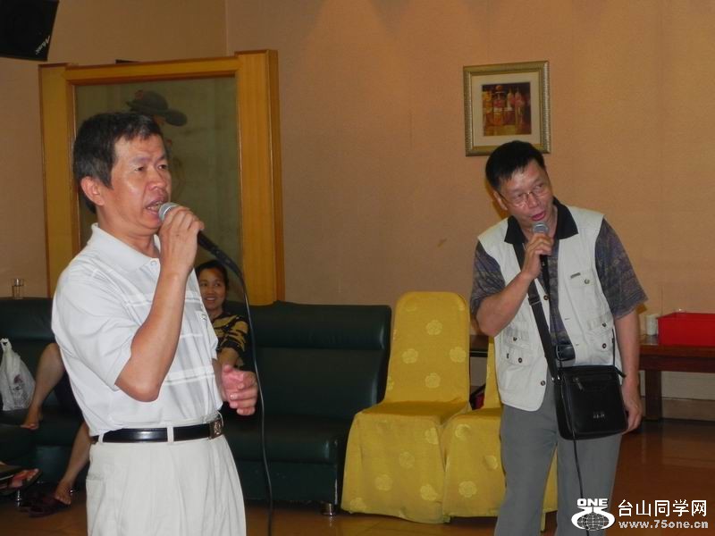С DSCN0056.JPG