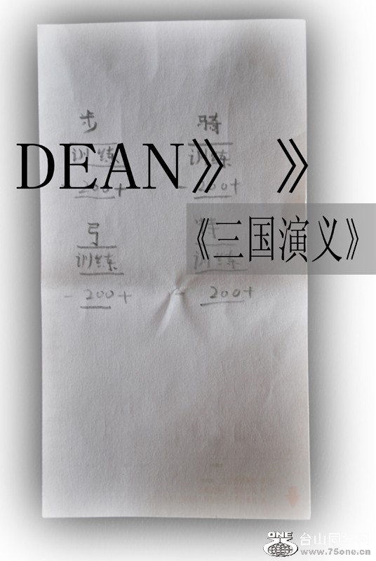 DEANġ塷ѵ03.jpg