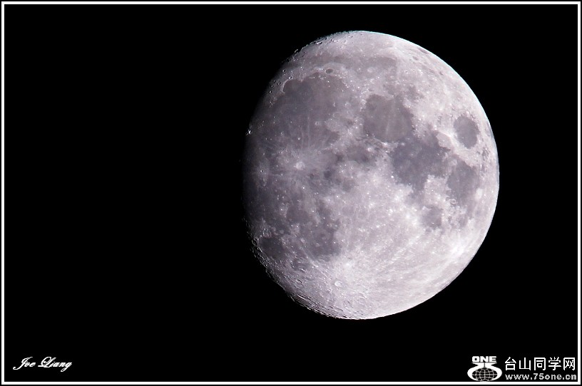 Picture 573.jpg