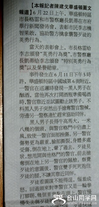DSC00019a.jpg