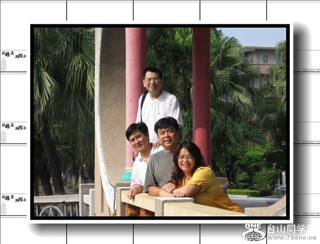 viewfile1.jpg