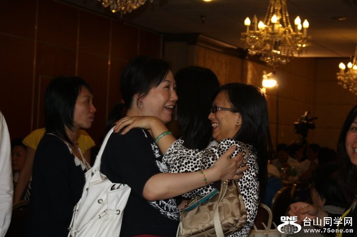 manrong_and_jieping.jpg