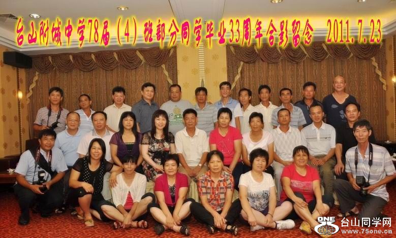 nEO_IMG_DSC_0108_conew2.jpg