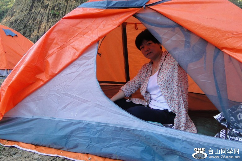 DSC05572_conew1.jpg