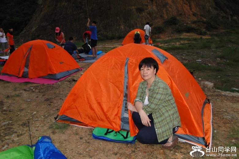 DSC05543_conew1.jpg