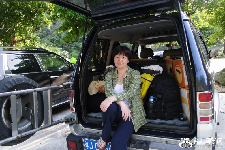 DSC05523_conew1.jpg