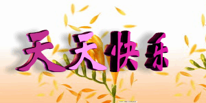 20102231520.gif