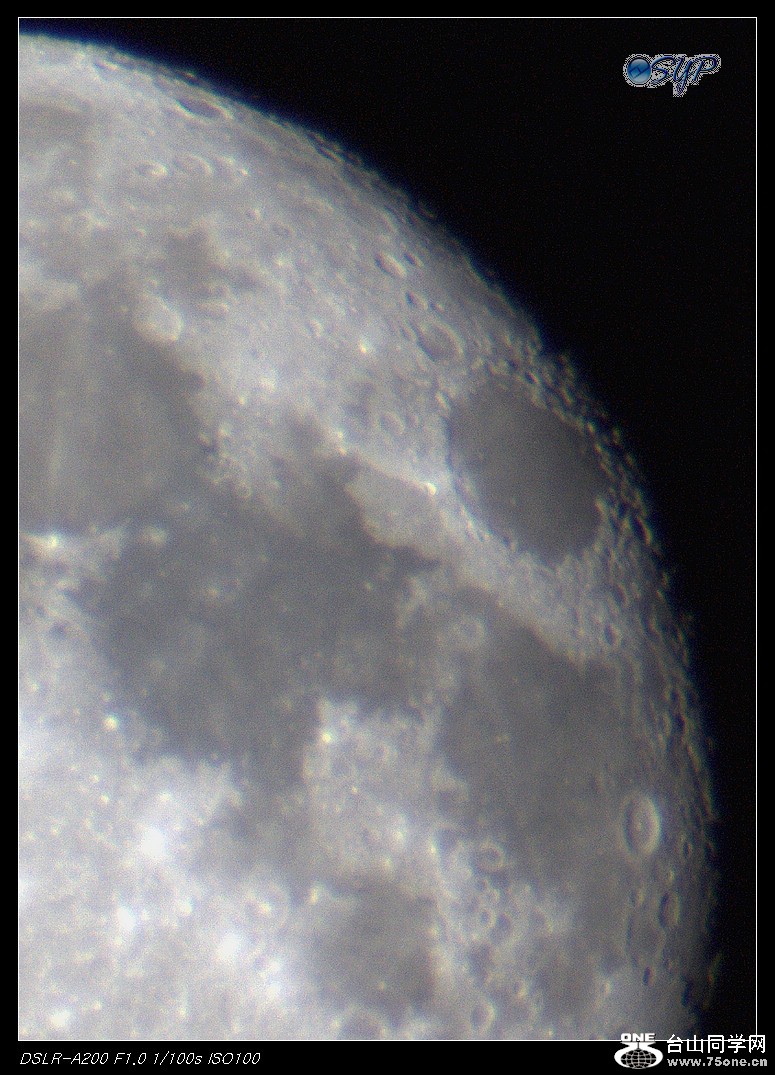 DSC01581A.jpg