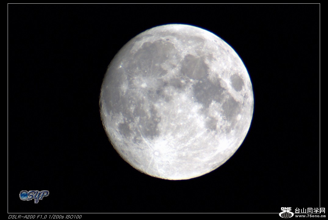 DSC01397a.jpg