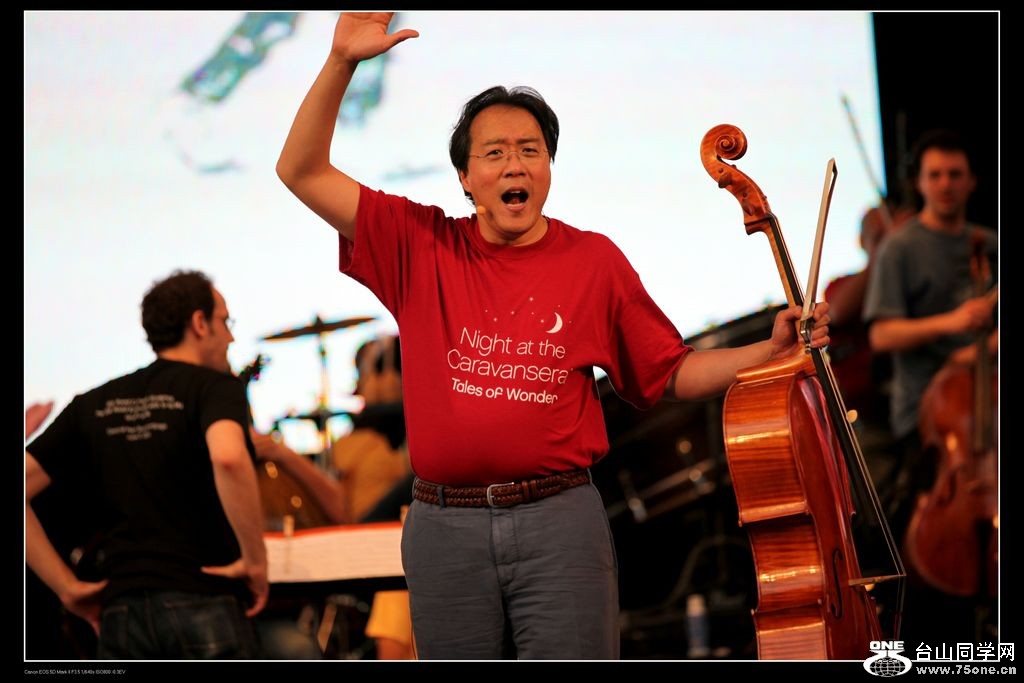 Yo-Yo ma 429.JPG