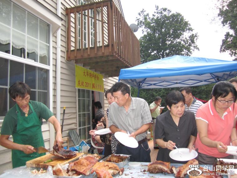 2011-7-3&nbsp;&nbsp; Party 160.jpg