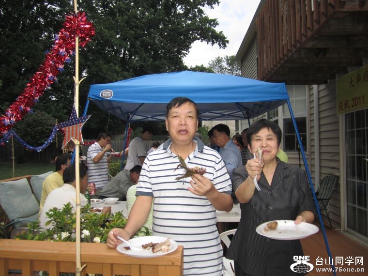 2011-7-3&nbsp;&nbsp; Party 171.jpg