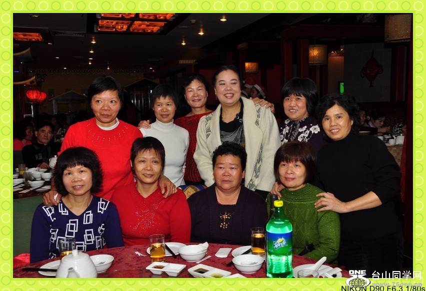 1293_187e12974160876cb0ecb7a428a09_conew2.jpg