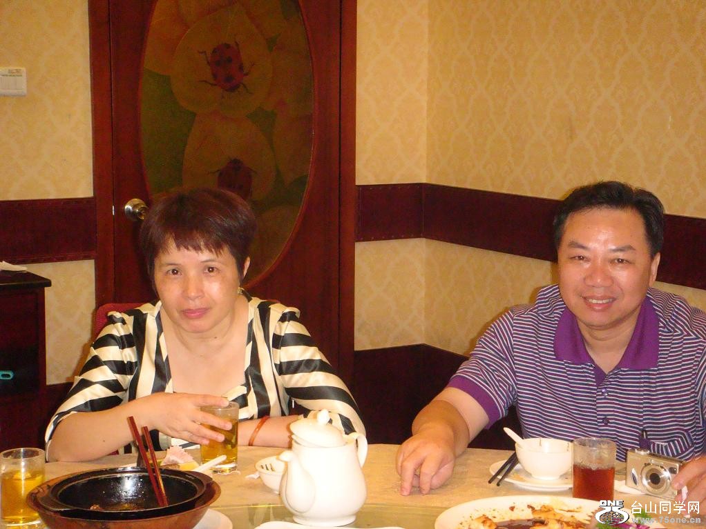 DSC00080.JPG