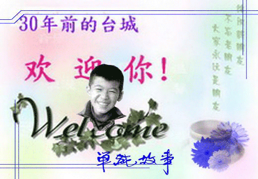 116_829_9717b57fa970238.gif