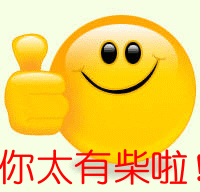 359ee82493ecd2128644f9c8.gif