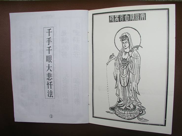 P1010151.JPG