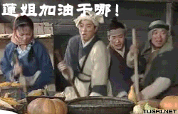 tugai.net_02320.gif