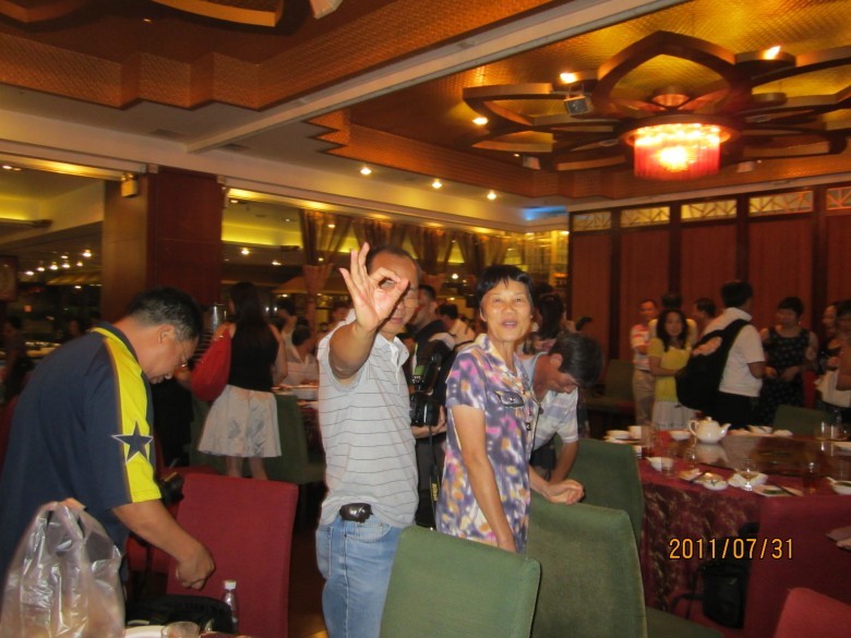 �㺣 239_conew2.jpg