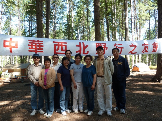 P1010186.jpg