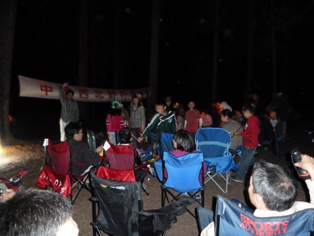 P1010231.jpg