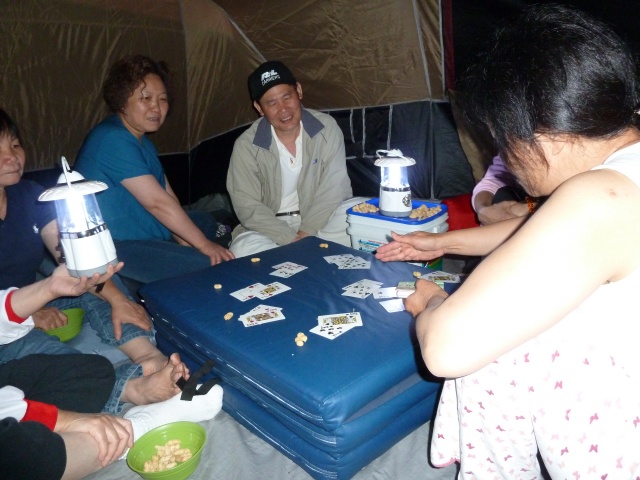 P1010147.jpg