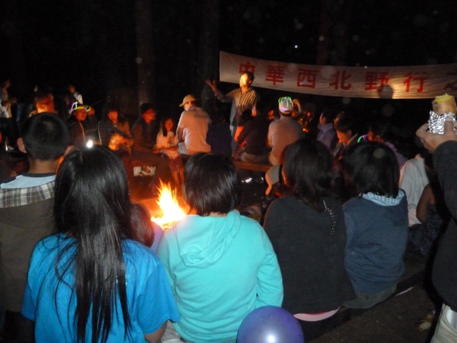P1010232.jpg