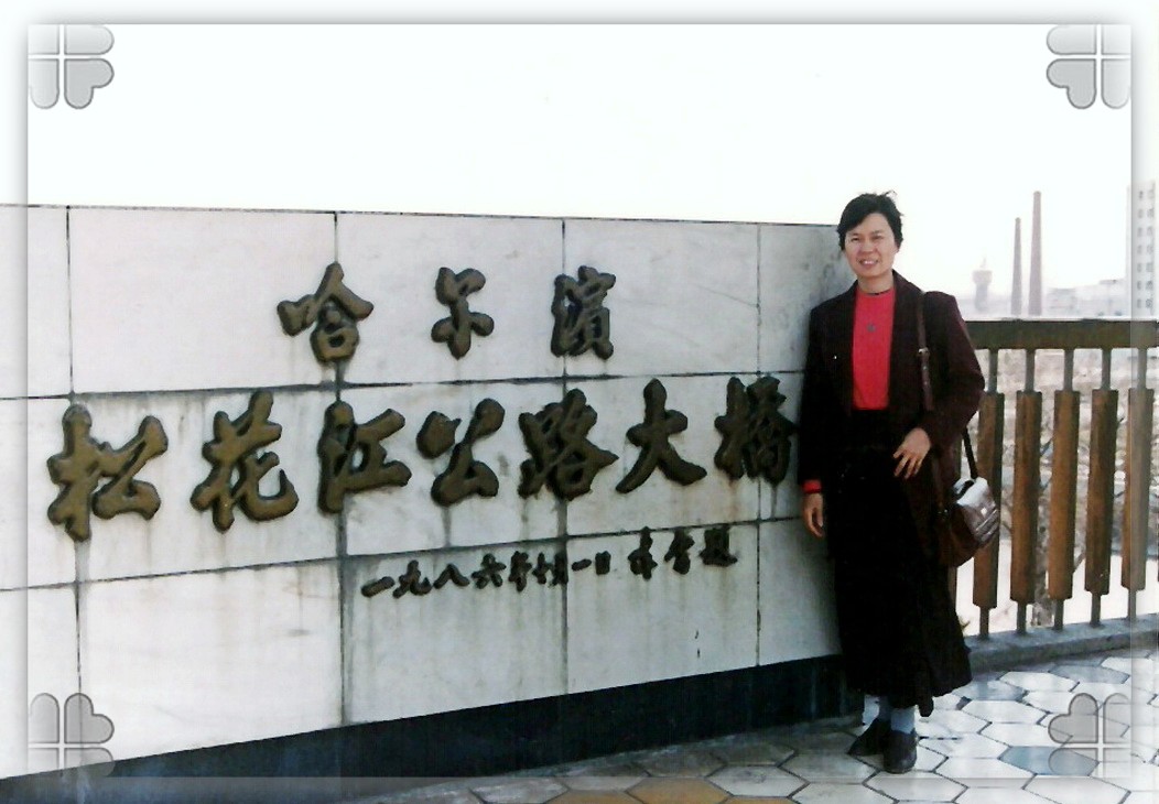 07_conew1.jpg