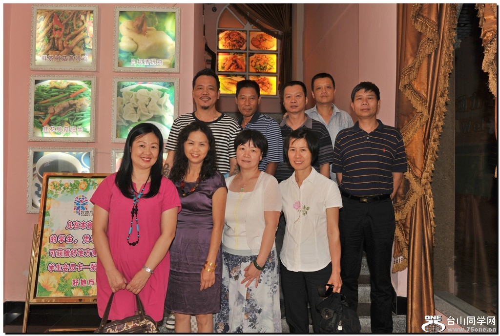 Ƭ 0931.jpg