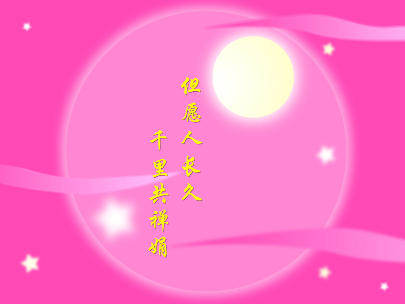 200711818428140_2.gif