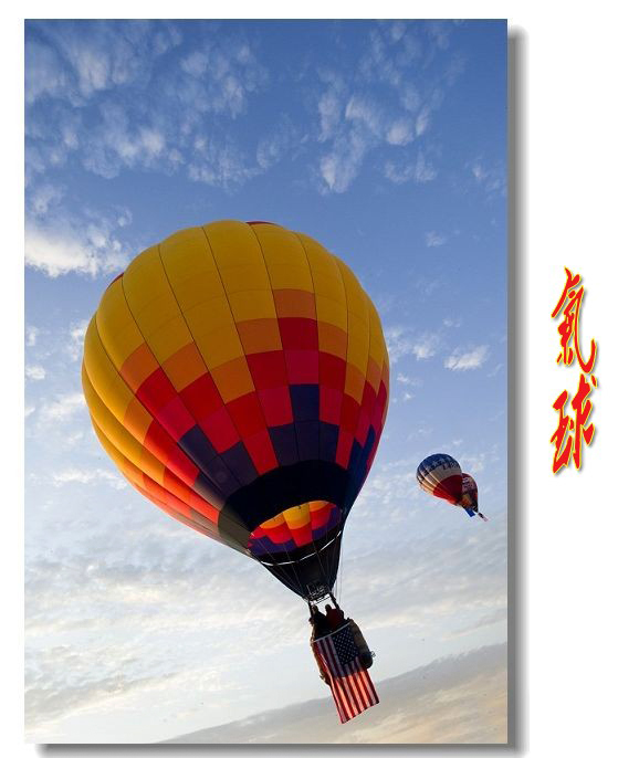 DHK (153)_conew1.jpg