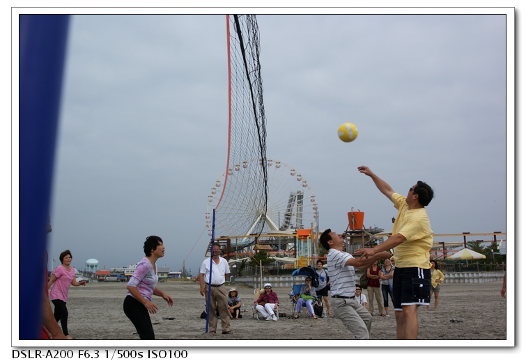 DSC04261a.jpg