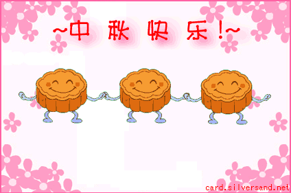 9.gif