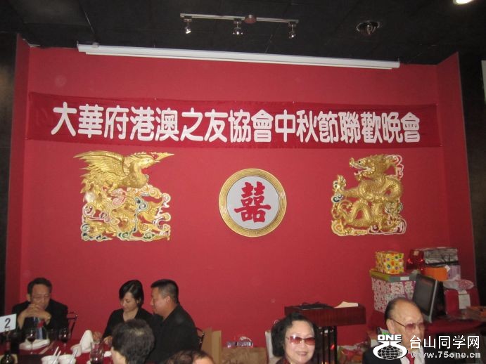 2011.9.17 028.jpg