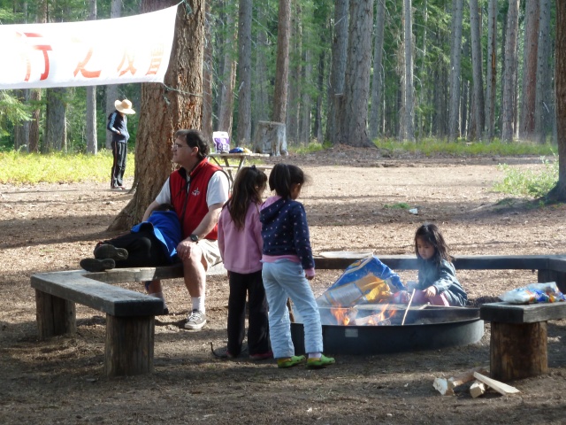 P1010237.jpg