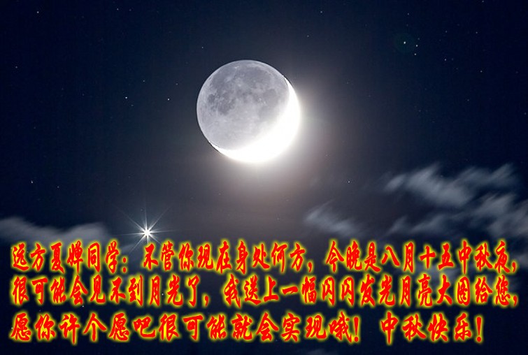 60_35655_67292d129cb5f71_conew10.jpg
