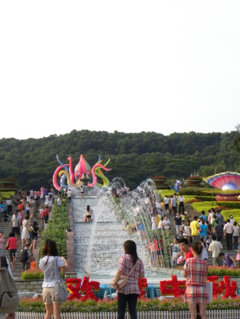 DSCN4269.JPG